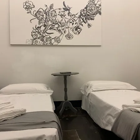 Neropece ゲストハウス